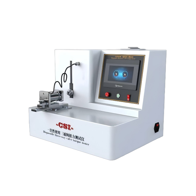 一次性使用三通阀扭力测试仪