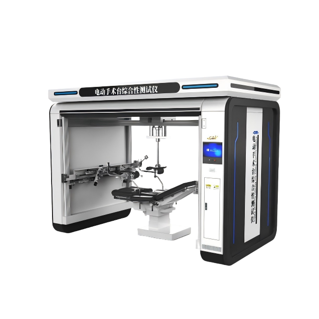 电动手术台综合性测试仪
