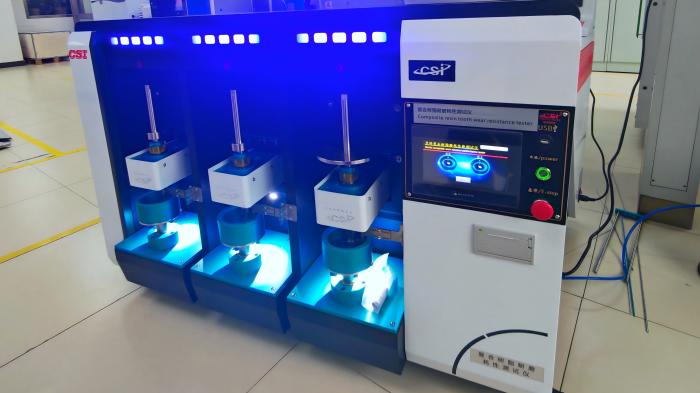 三工位牙科复合树脂磨耗性能试验仪：上海程斯为广州XX单位开展上门培训