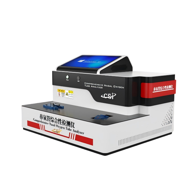 电脑版鼻氧管综合性测试仪