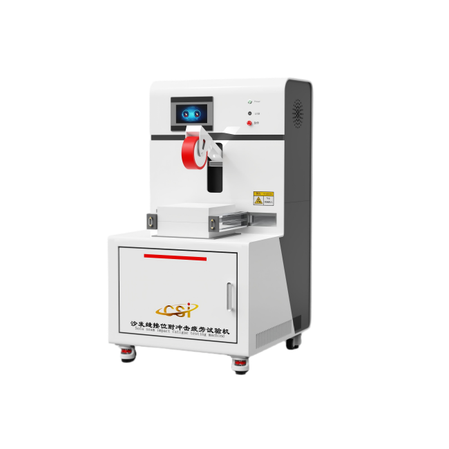 沙发缝接位耐冲击疲劳试验机