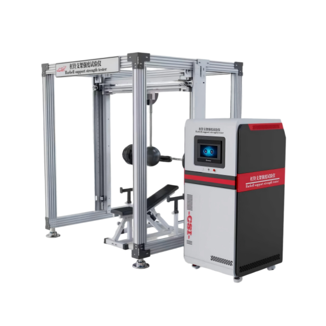 杠铃支架强度试验仪