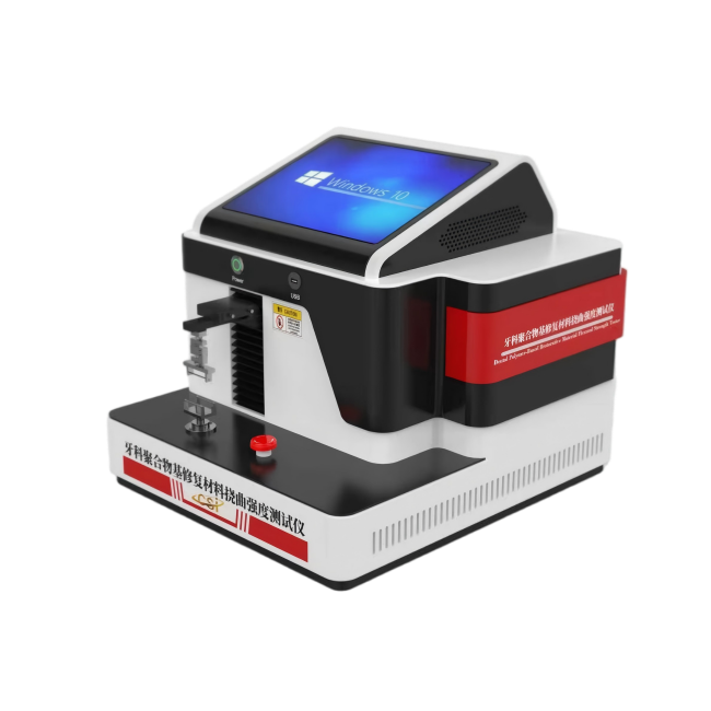 牙科聚合物基修复材料挠曲强度测试仪
