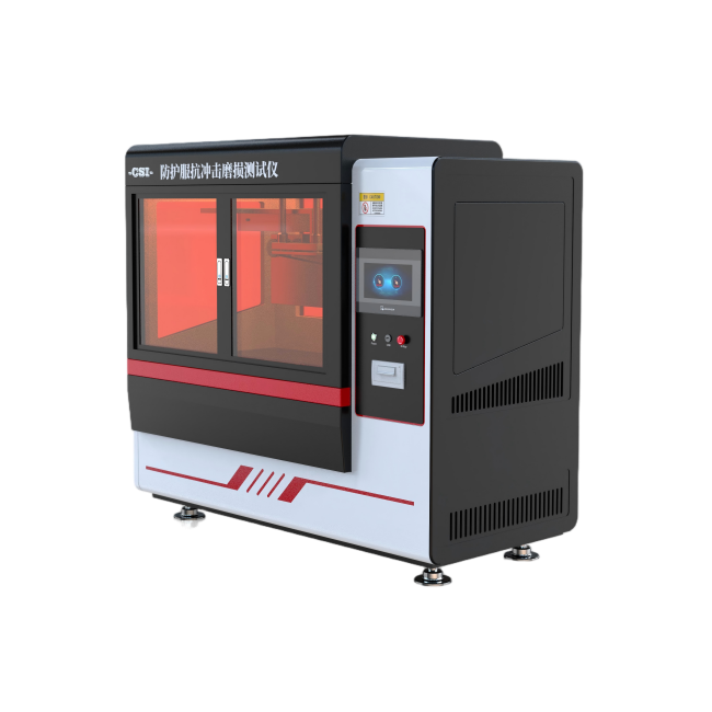 防护服抗冲击磨损测试仪