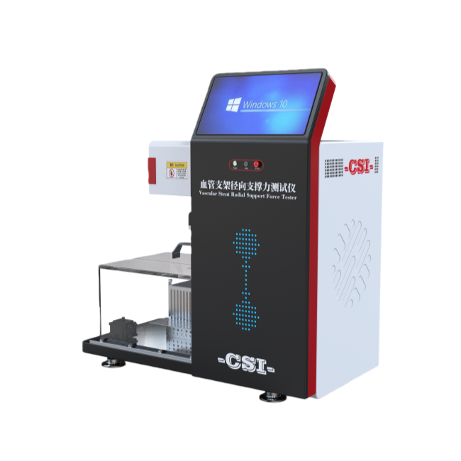 （镍钛形状记忆合金自膨式）血管支架径向支撑力测试仪