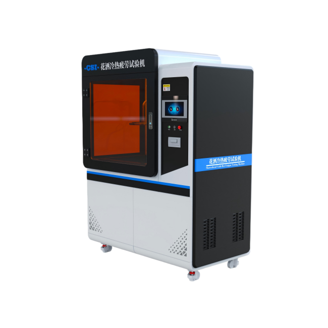 花洒冷热疲劳试验机