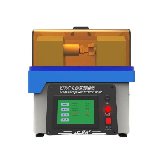 牙种植体抗扭性能测试仪