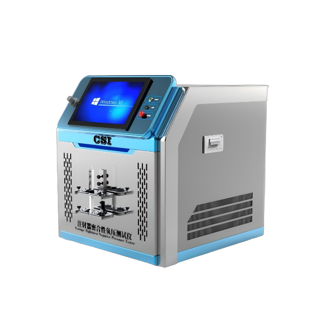 电脑版注射器密合性负压测试仪