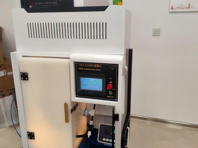 HME热湿交换过滤器水分损失测量仪：上海程斯为广东XX单位开展专项技术培训