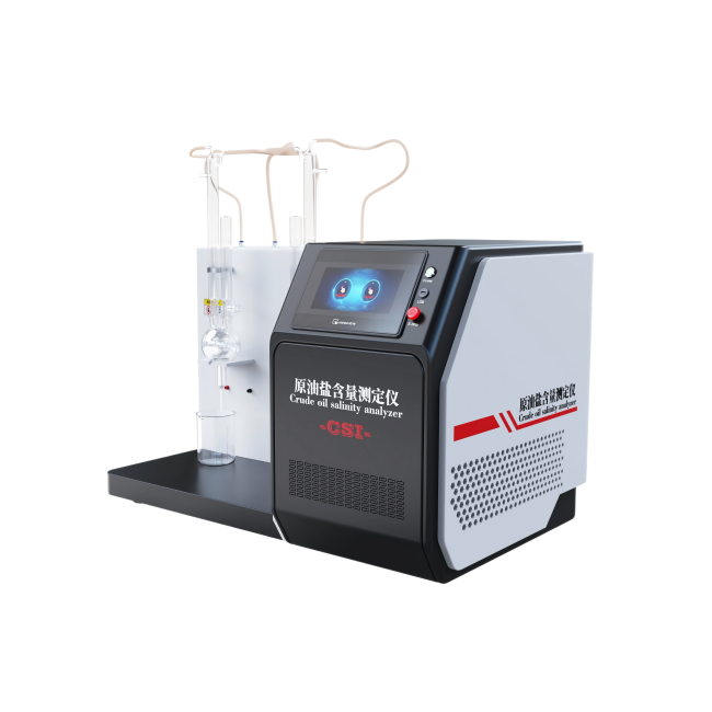 原油盐含量测定仪