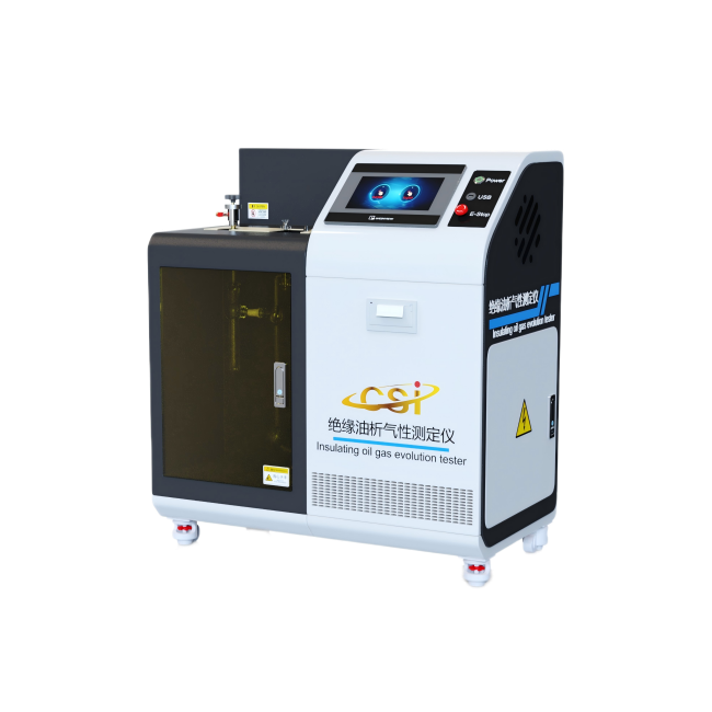 绝缘油析气性测定仪