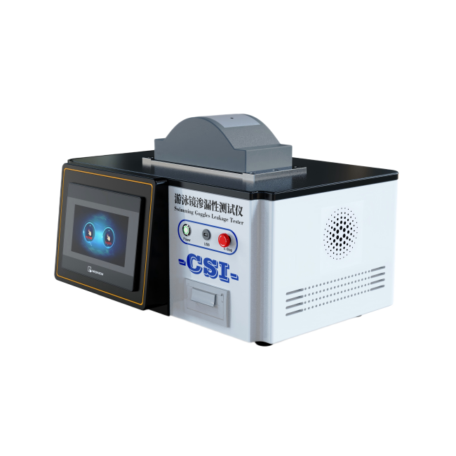 游泳镜渗漏性测试仪