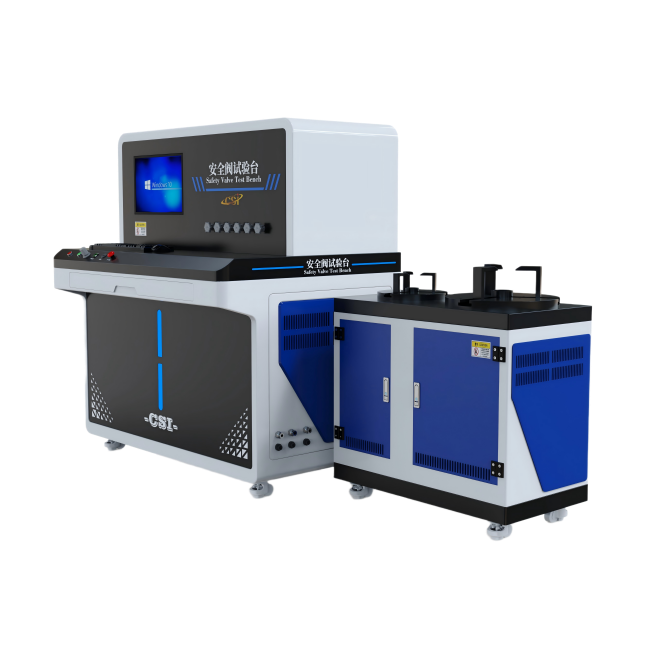 安全阀综合试验台