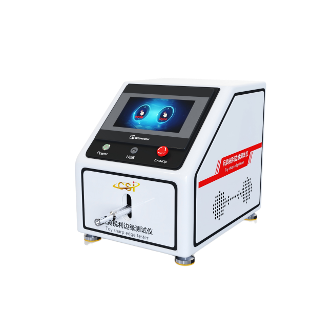 儿童玩具锐利性试验测定仪