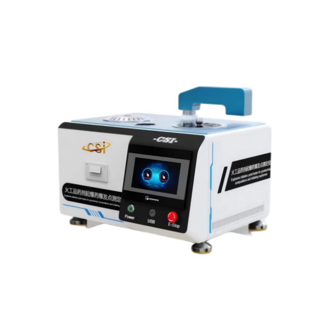 火工品药剂起爆药爆发点测定仪