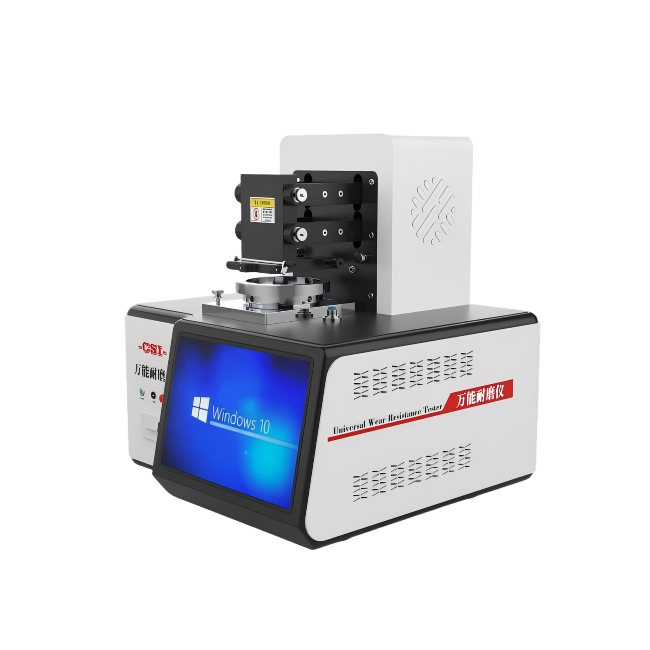 WAN能耐磨仪、通用磨损性能测试仪-高配版