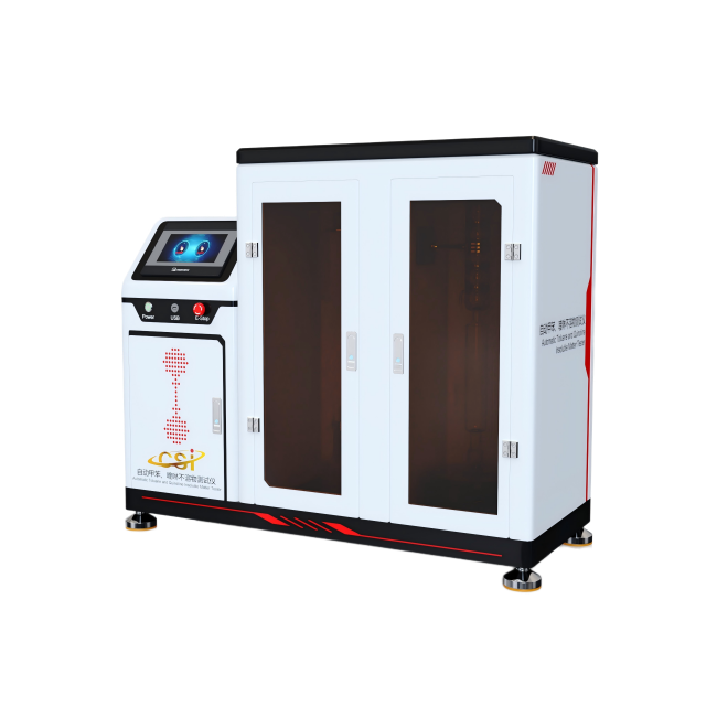 自动甲苯、喹啉不溶物测试仪