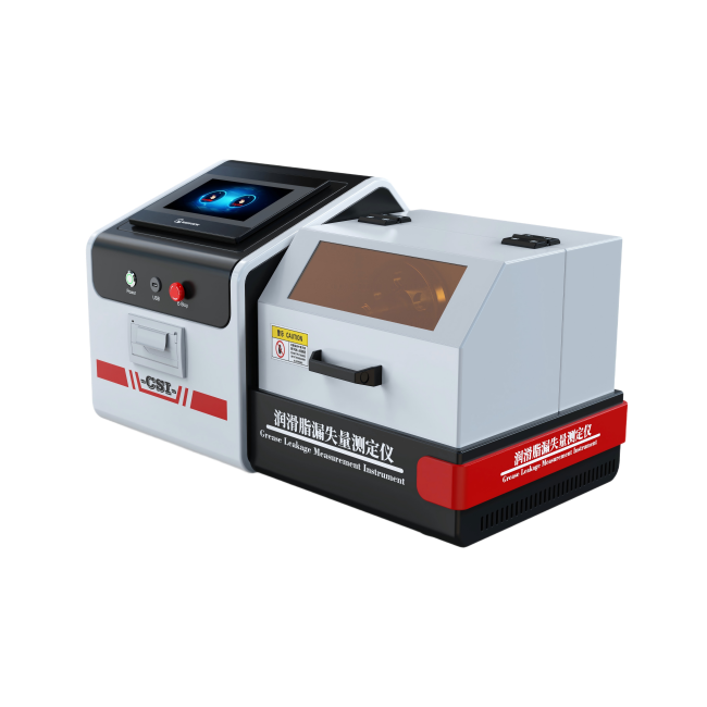 润滑脂漏失量测定仪