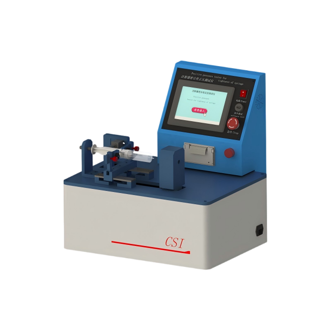 注射器密合性正压测试仪（泄漏正压测试仪）