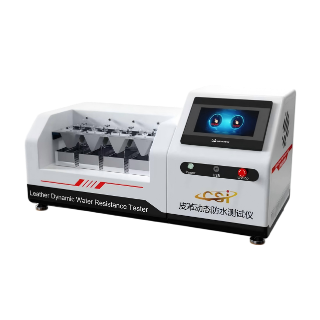皮革动态防水测试仪