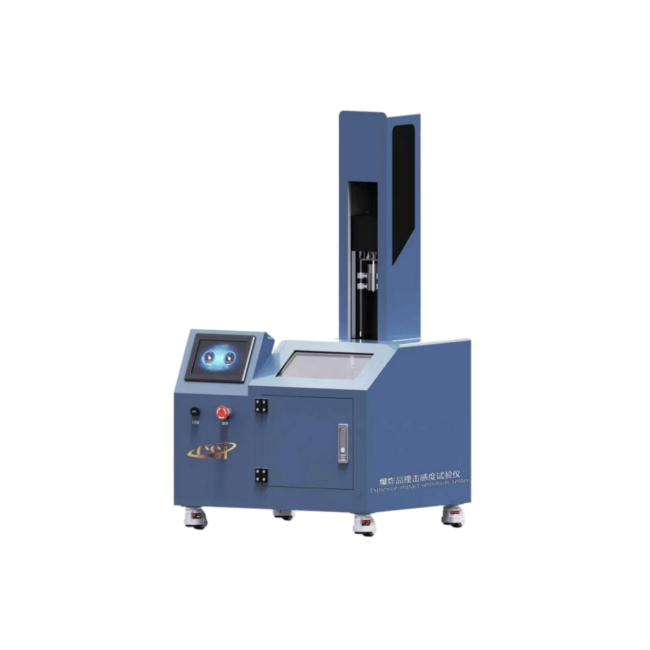 爆炸品撞击感度试验仪