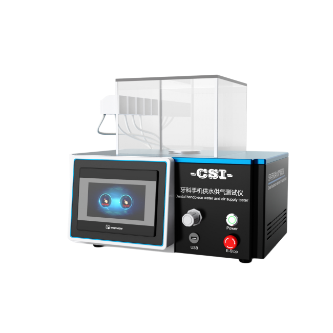 牙科手机供水供气测试仪