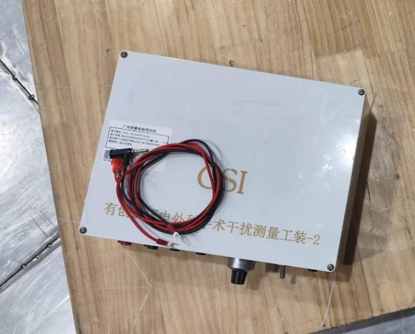 　上海程斯公司为广州XX单位提供有创血压电外科手术干扰测量工装技术服务