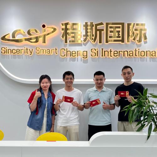 上海程斯金秋兑现研发激励 用实打实的项目奖金致敬敢闯敢试的研发人