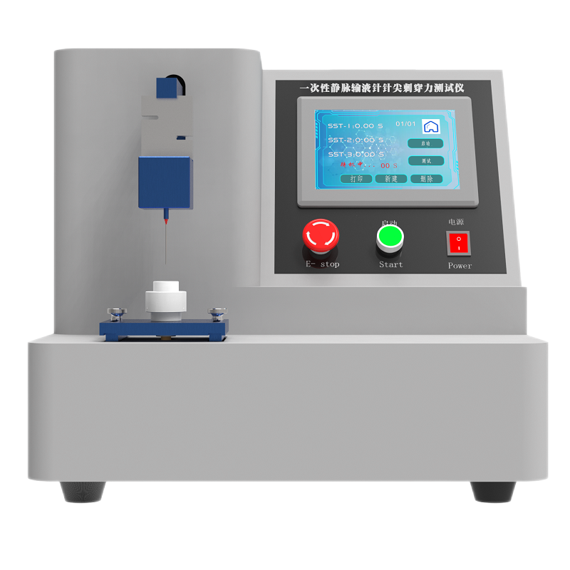输液针针尖刺穿力测试仪