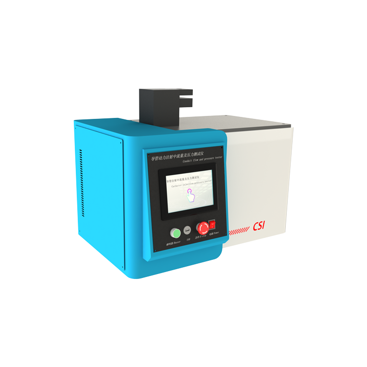 导管动力注射中流及压力测试仪