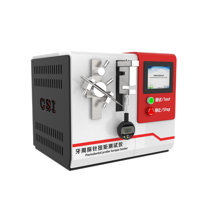 牙周探针扭矩测试仪