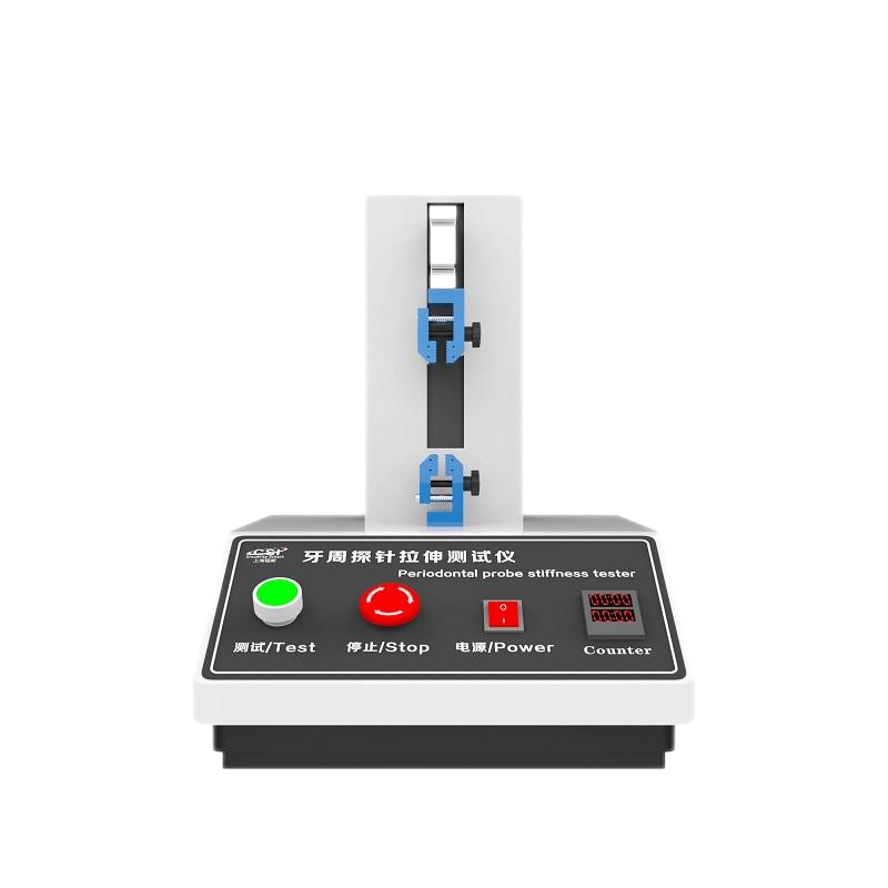 牙周探针拉伸测试仪