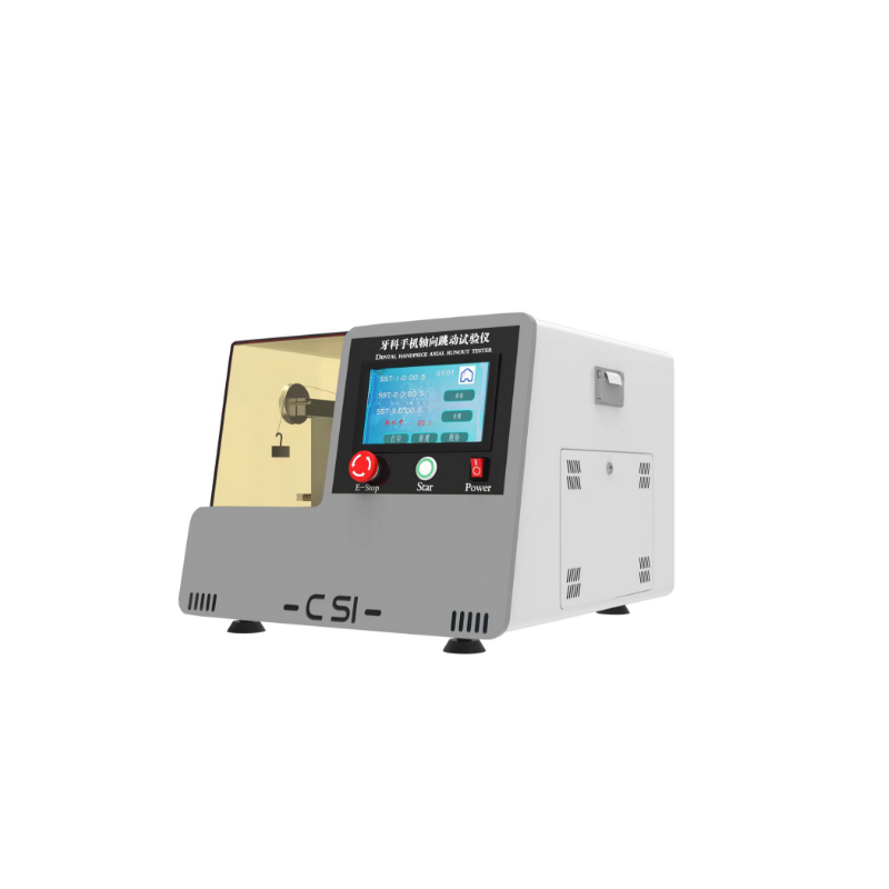 牙科手机轴向跳动试验仪