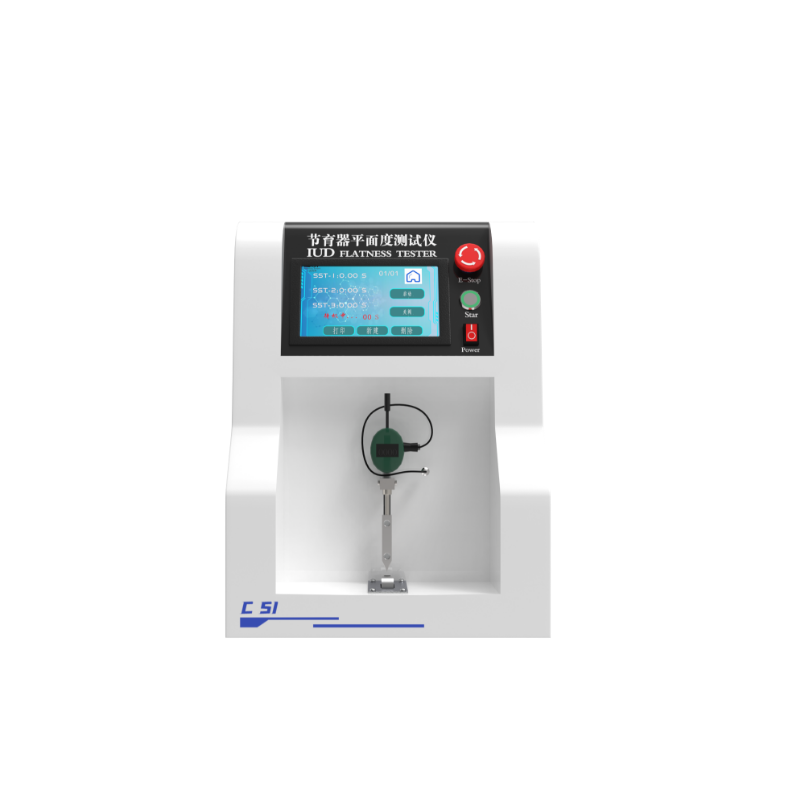 节育器平面度测试仪