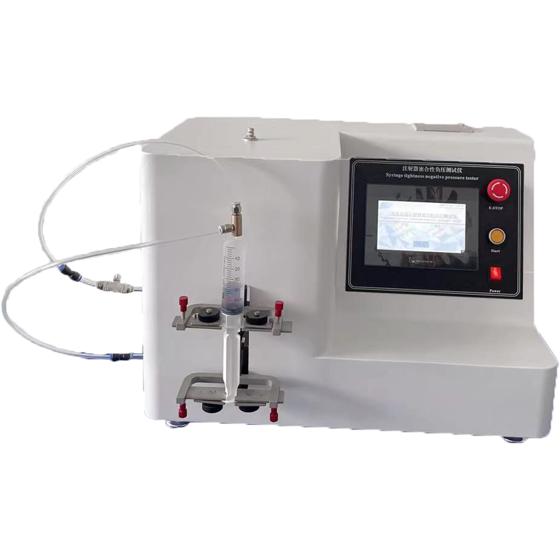 输液器泄露负压测试仪