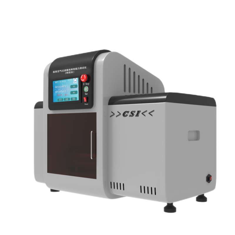 高效空气过滤器效率和阻力测试仪（钠焰法）