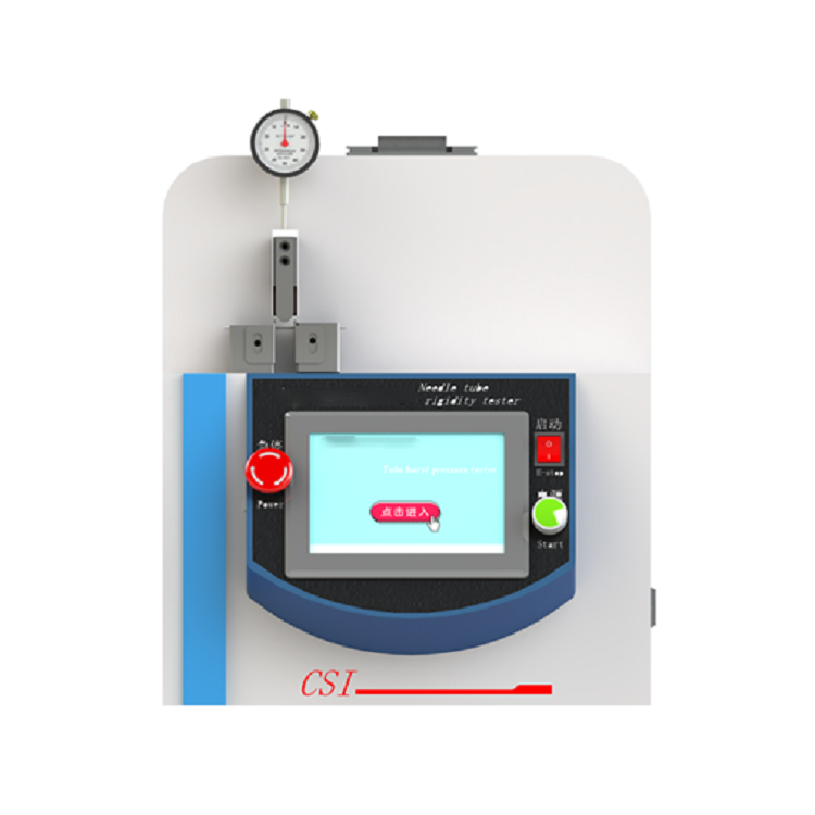 生殖穿刺取卵针刚性测试仪