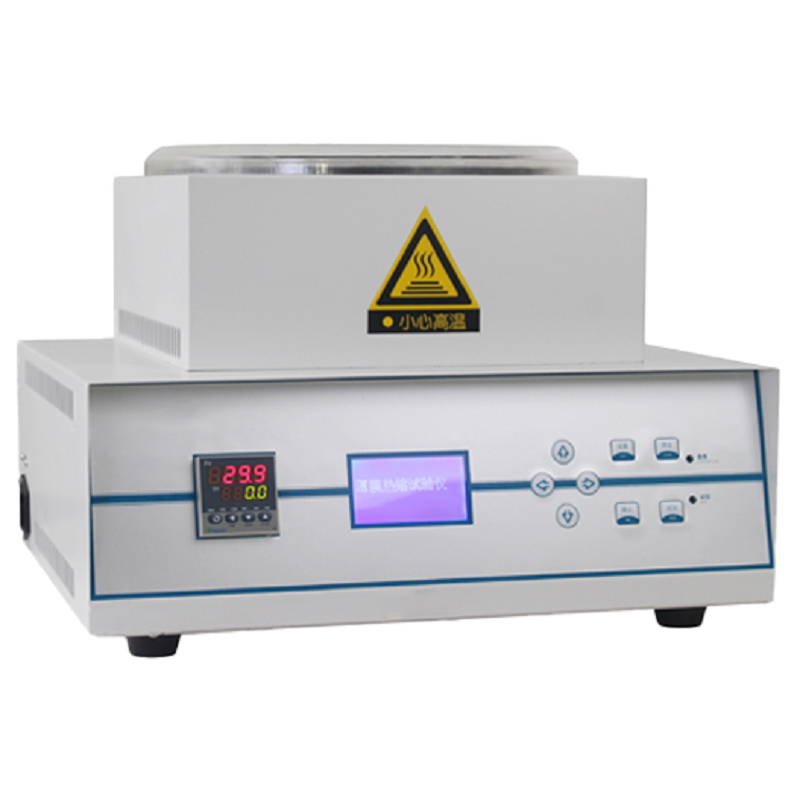 热缩试验机