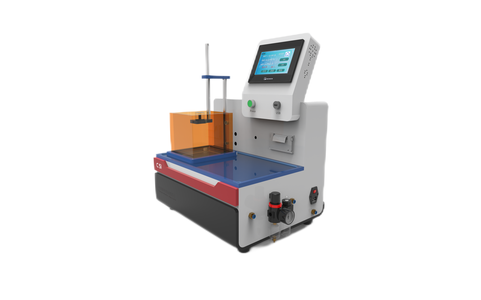 气管插管缩陷测试仪