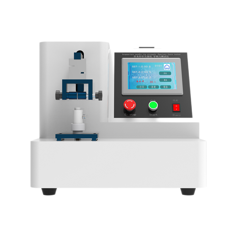 针灸针针尖强度和锋利度测定仪