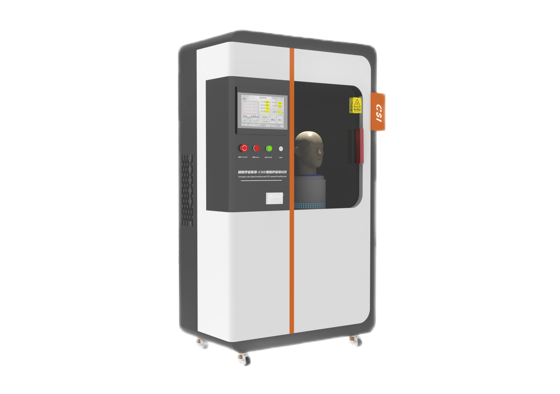 睡眠呼吸暂停治疗面罩二氧化碳重复呼吸测试仪