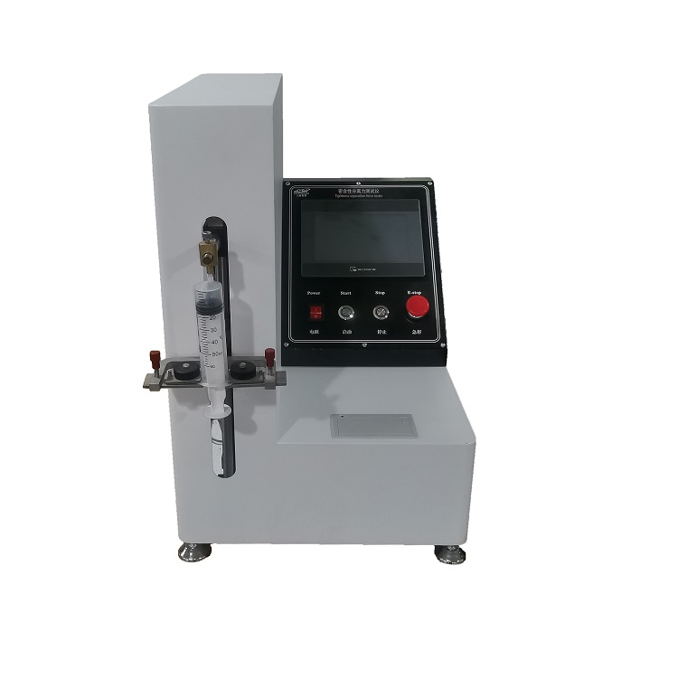 注射器密合性分离力测试仪