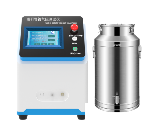吸引导管气阻测试仪