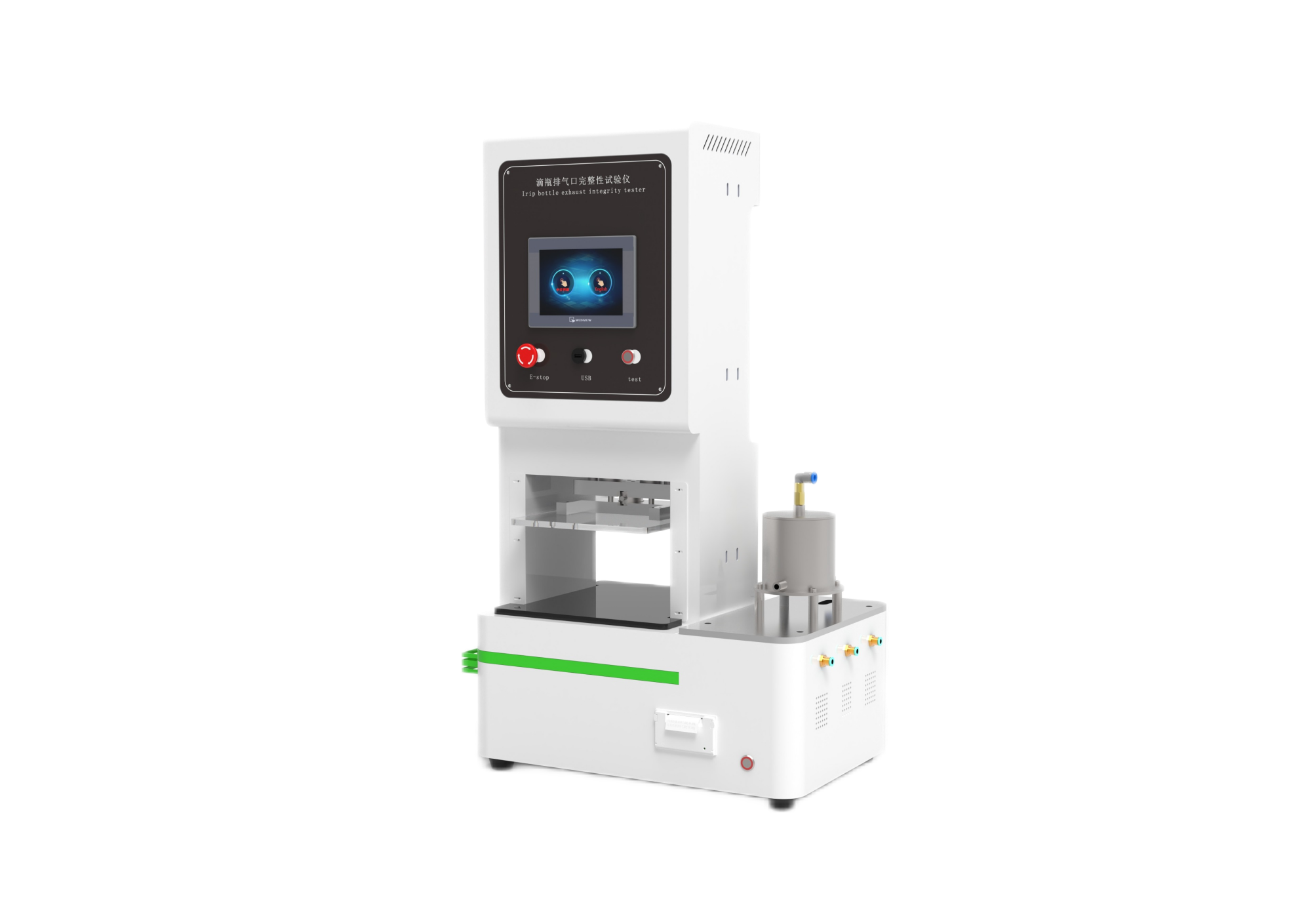 滴瓶排气口完整性试验仪