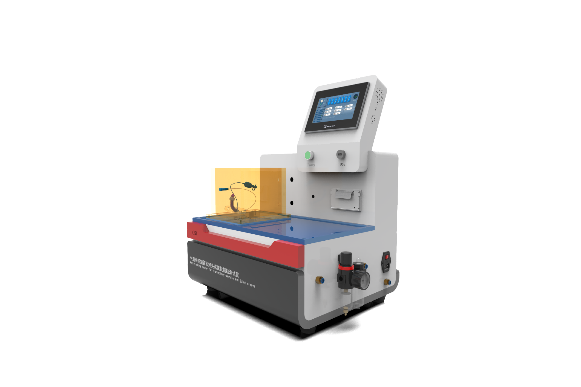  气管切开插管和接头套囊抗扭结测试