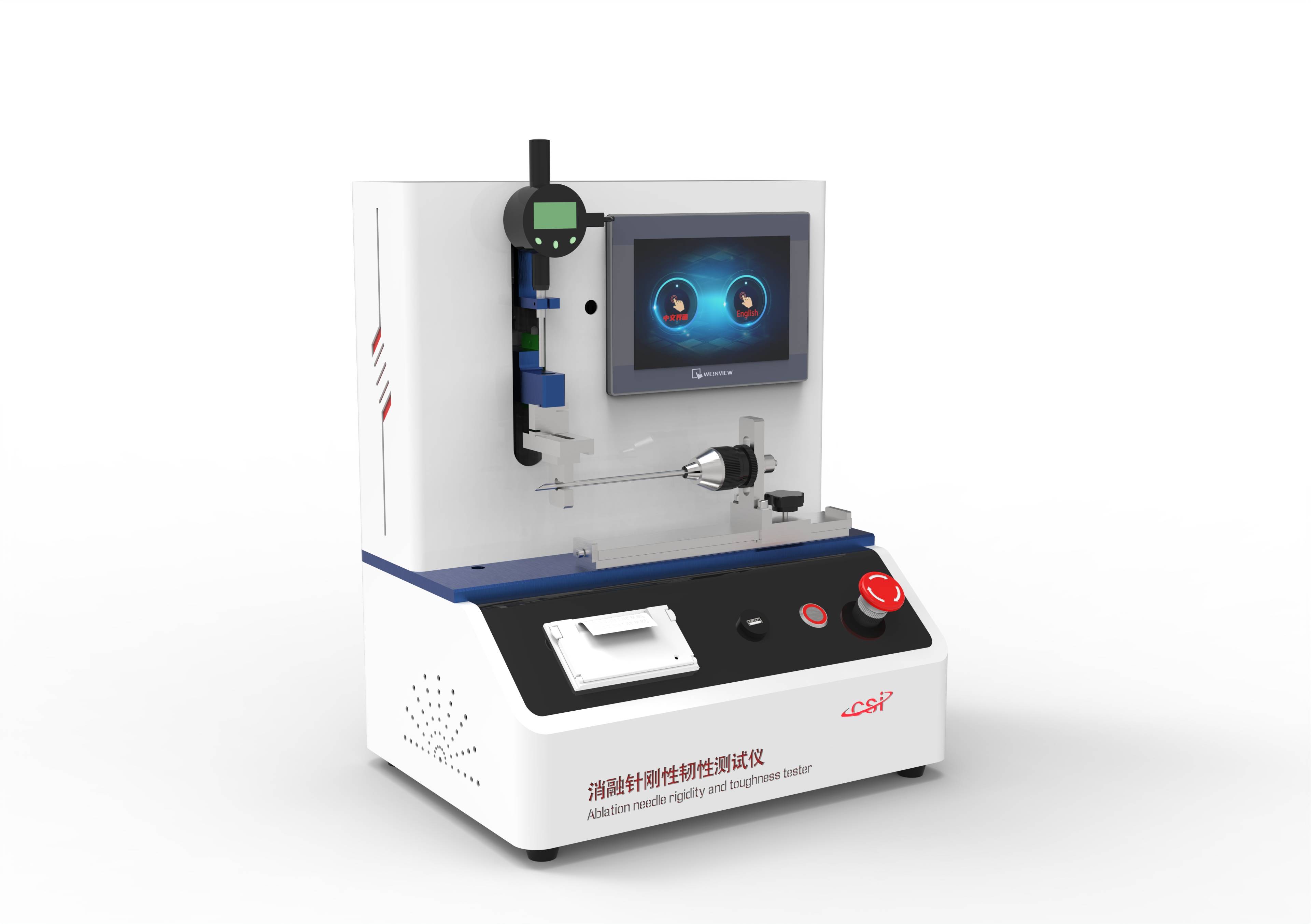 微波消融针管刚性韧性刺穿力测试仪