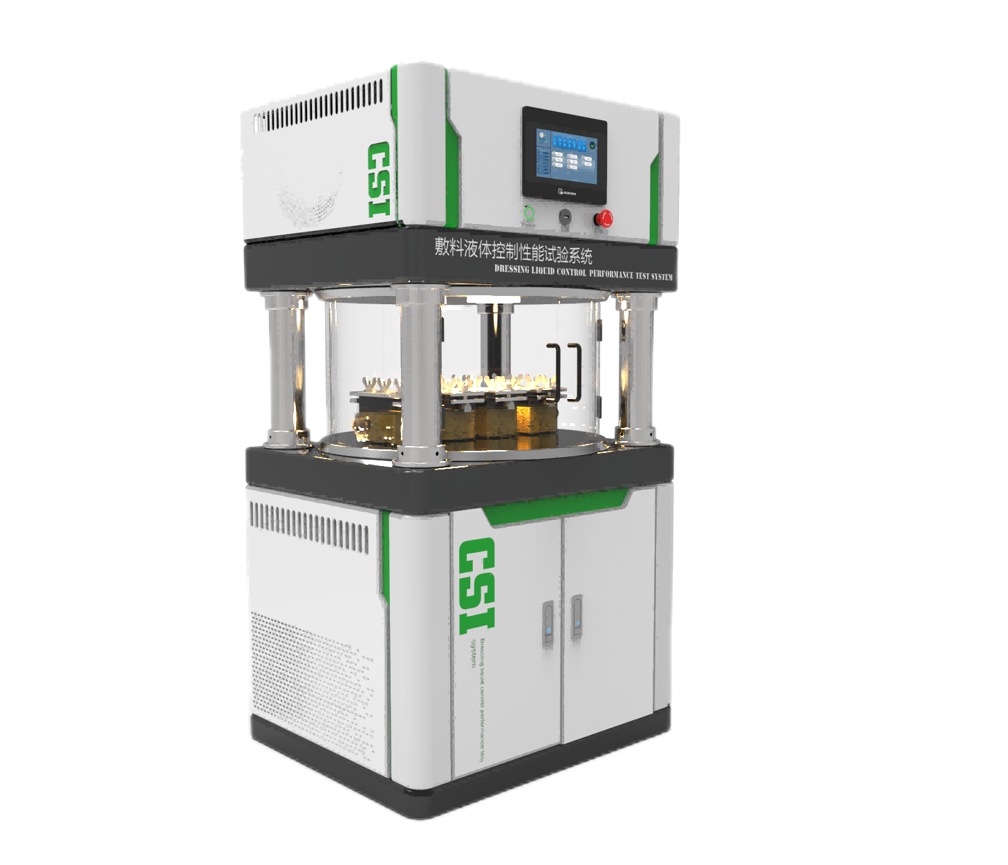 敷料液体控制性能试验系统