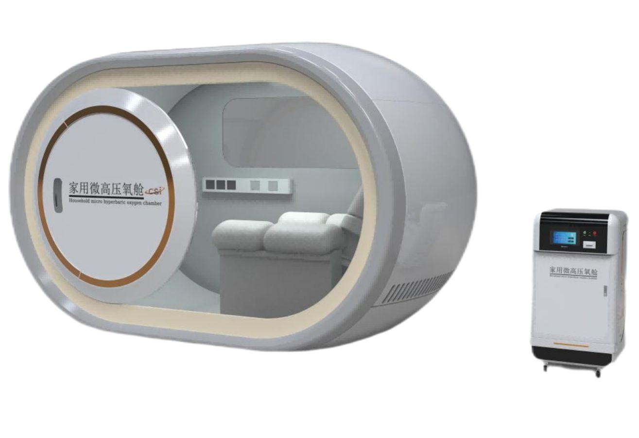 家用微高压氧舱（单人）