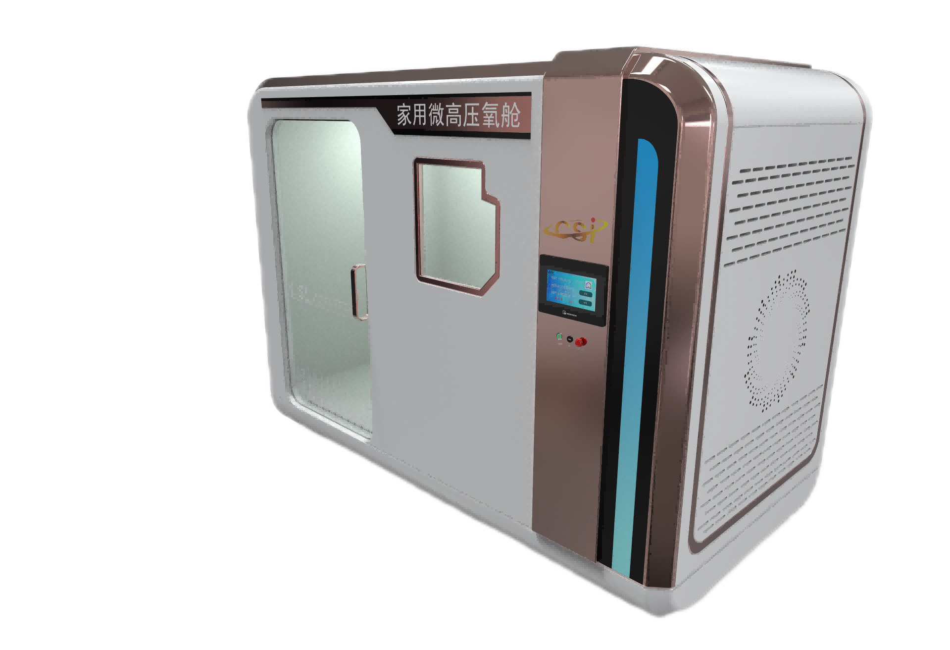  家庭民用微高压氧舱