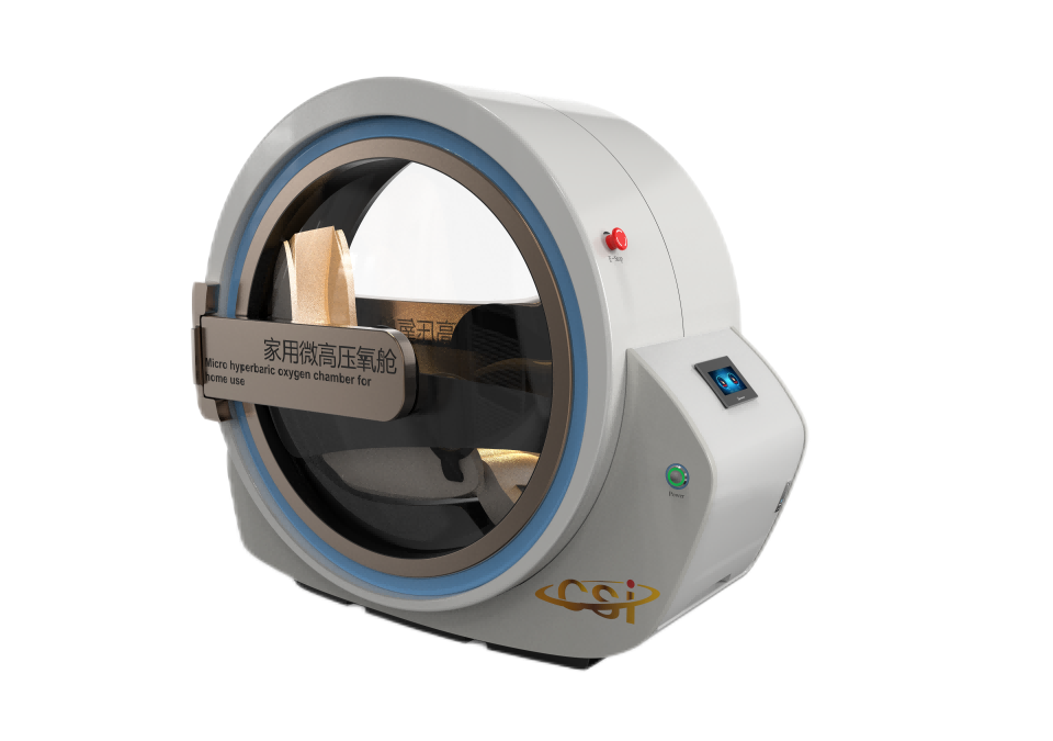 家用微高压氧舱